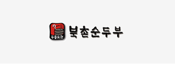 북촌순두부 로고